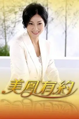 声浪计划 音乐综艺全集免费观看